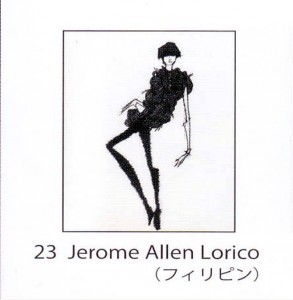 A sketch of the grand prize winning entry (image taken    from the  brochure of the 48th Japan Fashion Design Contest)
