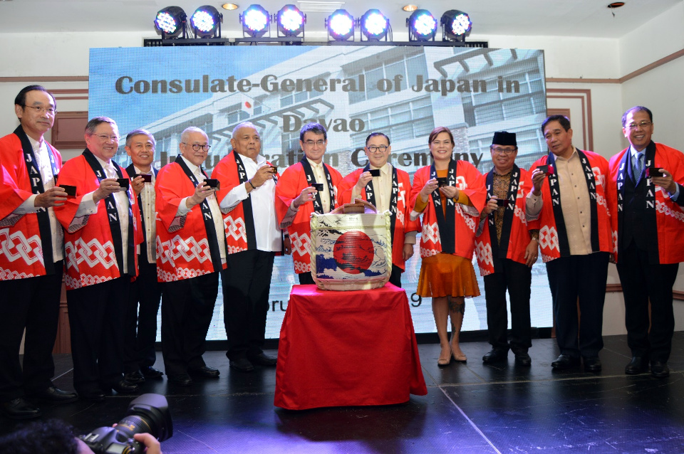 Inauguration Ceremony of the Japanese Consulate General in Davao City, Waterfront Insular Hotel, Davao City. (Photo credit: DFA-Office of Strategic Research and Communications)