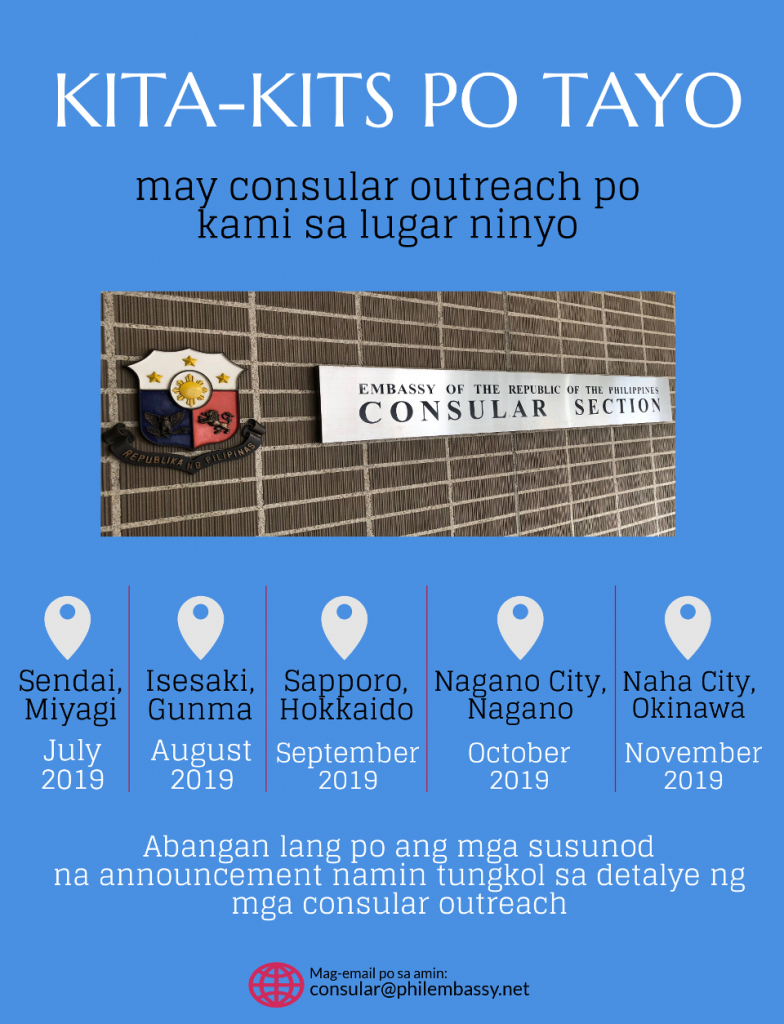 Consular Outreach for 2019 | Philippine Embassy – Tokyo, Japan