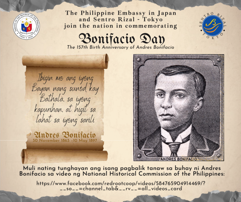 The Philippine Embassy in Japan joins the nation in commemorating the ...