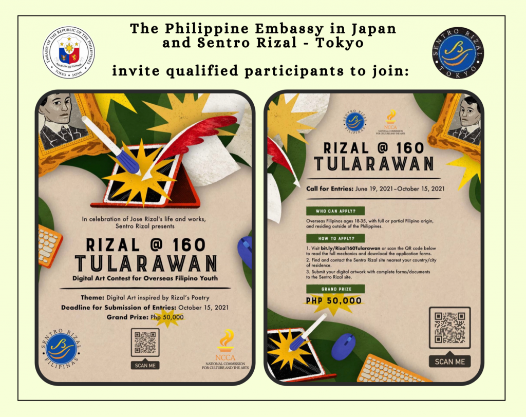 Sentro Rizal Presents Rizal@160 Tularawan | Philippine Embassy – Tokyo ...