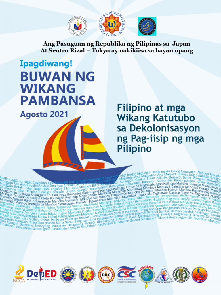 2021 Buwan ng Wikang Pambansa | Philippine Embassy – Tokyo, Japan