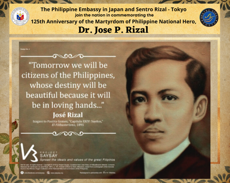 2021 Rizal Day And Screening Of The Film – “rizal’s Pen” 