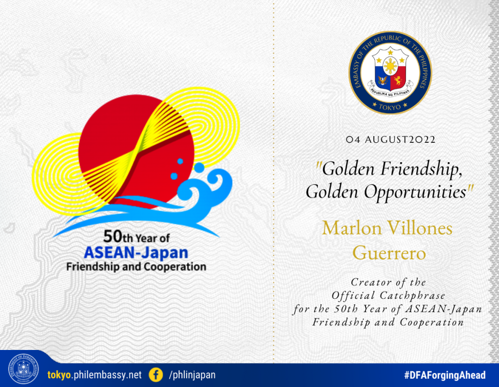 Filipino Entry Wins As Official Catchphrase For “The 50th Year Of ASEAN ...