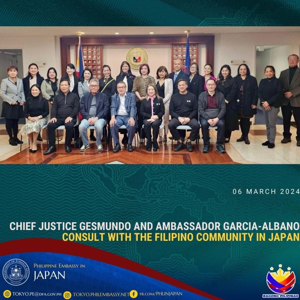 Chief Justice Gesmundo and Ambassador Garcia-Albano Consult With The ...