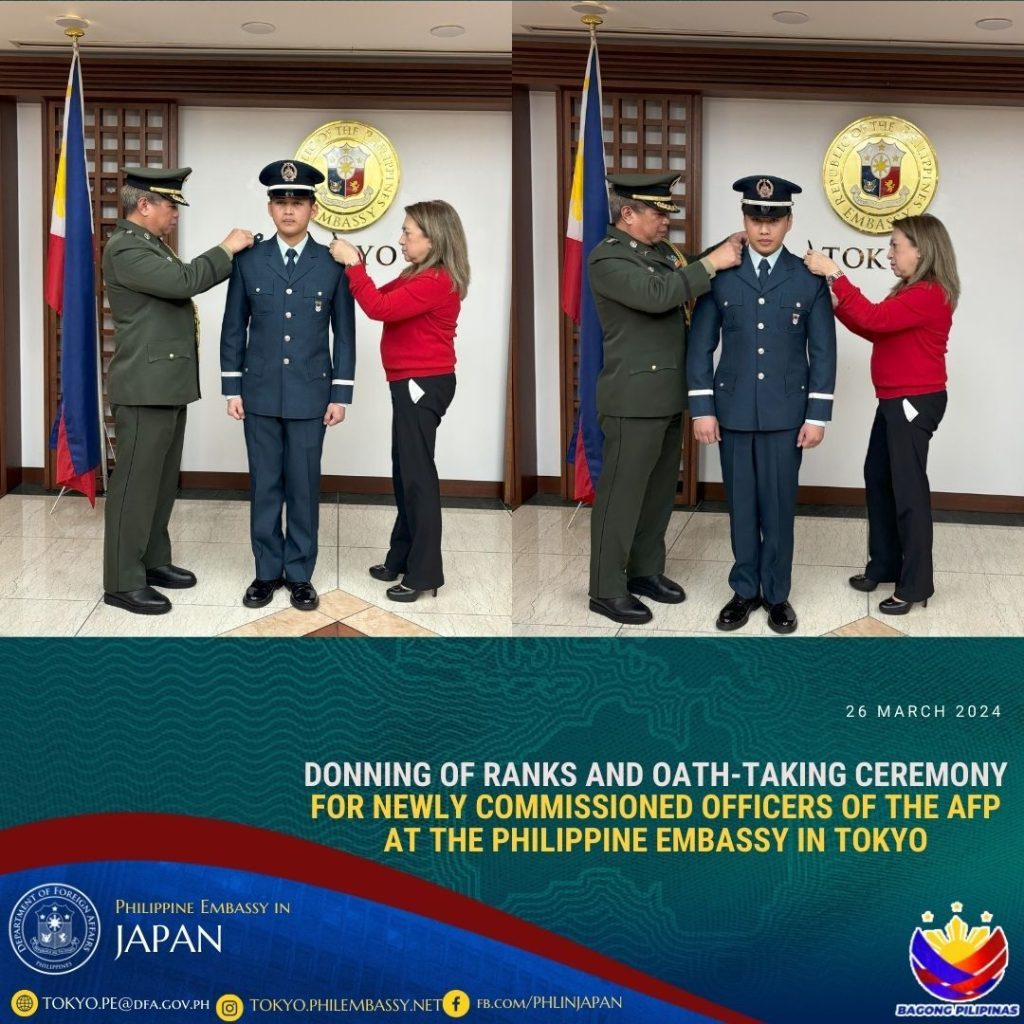 Donning of Ranks and Oath-Taking Ceremony for newly commissioned ...