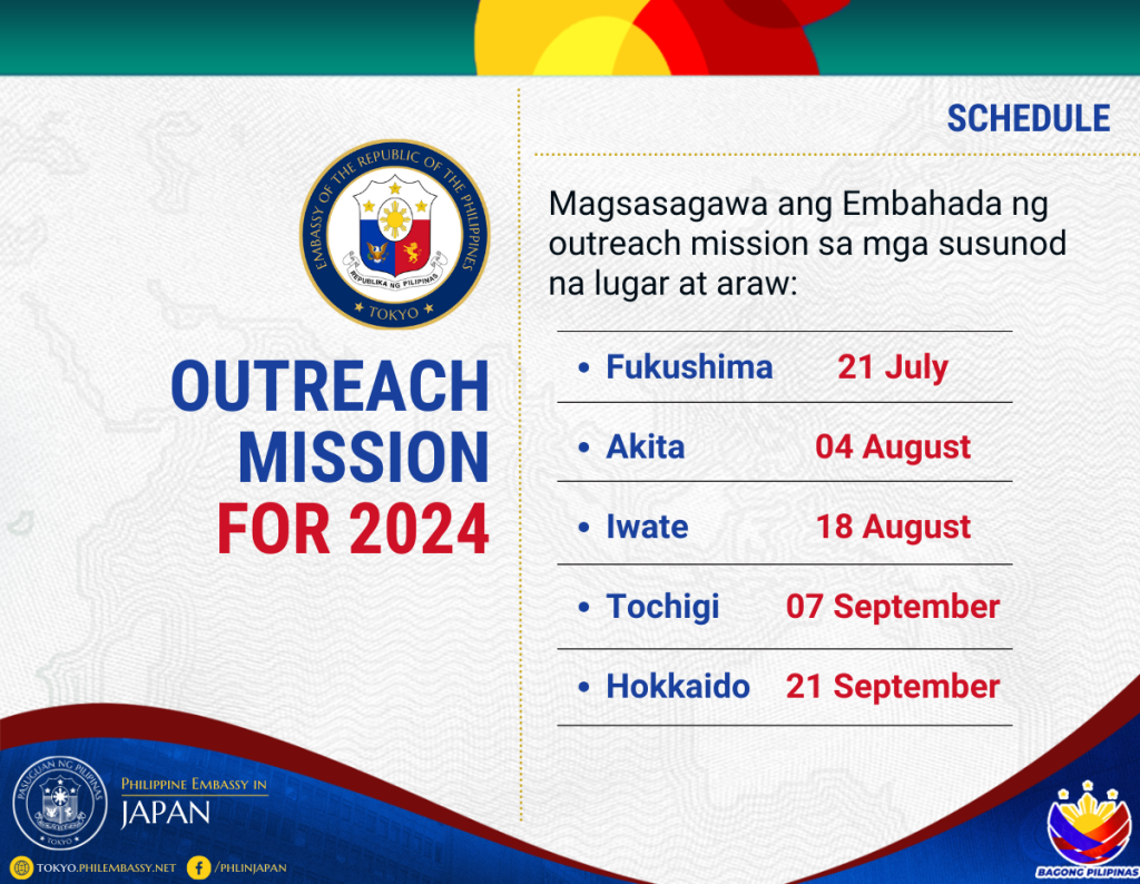 Philippine Consular Outreach Schedule 2027 Seattle